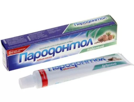 Пародонтол Зубная паста Кедровая, паста зубная, 63 г, 1 шт.