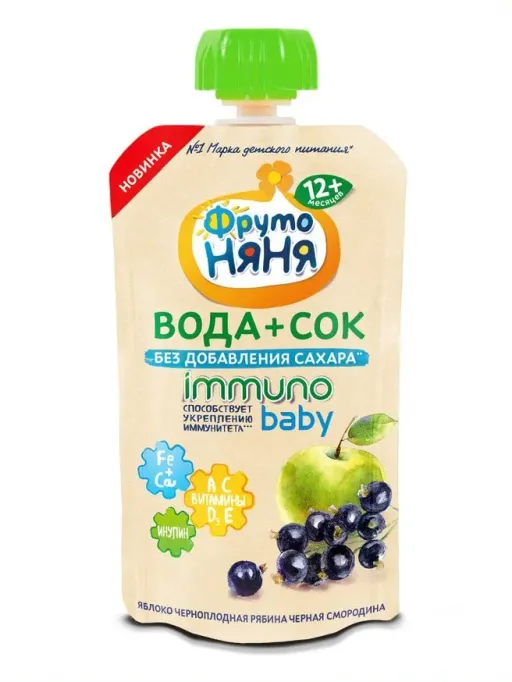 Фрутоняня Вода с соком Immuno baby Смородина Яблоко Рябина, напиток, 130 мл, 1 шт.