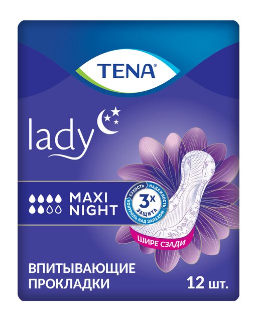 Прокладки урологические Tena Lady Maxi Night, прокладки урологические, 6 капель, 12 шт.