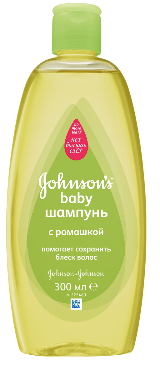 Johnson's Детский шампунь с ромашкой, шампунь, 300 мл, 1 шт.