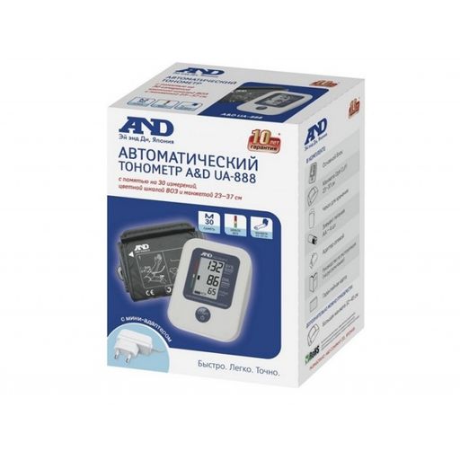 Тонометр автоматический AND UA-888 AC с адаптером и универсальной манжетой, 1 шт. цена