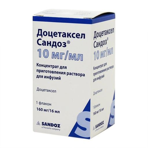 Доцетаксел Сандоз, 10 мг/мл, концентрат для приготовления раствора для инфузий, 16 мл, 1 шт.