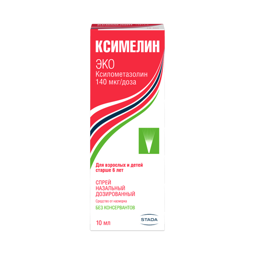 Ксимелин Эко, 140 мкг/доза, спрей назальный дозированный, 10 мл, 1 шт.