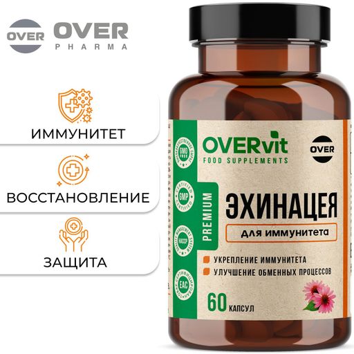 Overvit Эхинацея для иммунитета, капсулы, 60 шт.