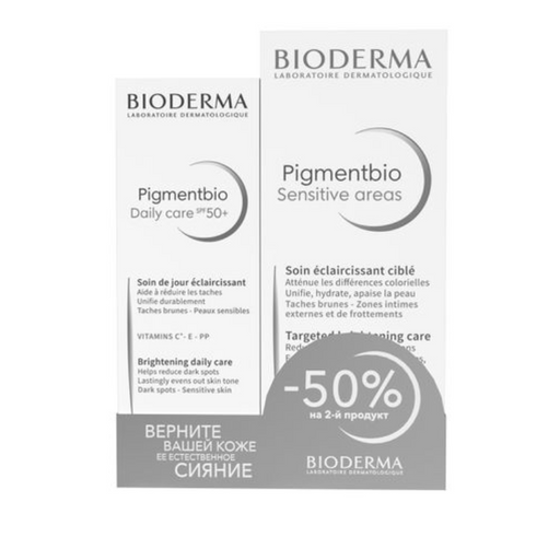 Bioderma Pigmentbio Набор, набор, Крем для чувствительных зон осветляющий 75мл+Крем дневной SPF50+ 40мл, 1 шт.