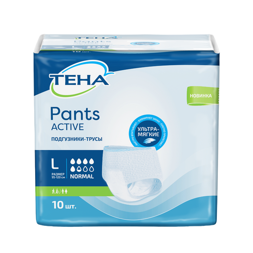 Подгузники-трусы для взрослых Tena Pants Active Normal, р. L, 10 шт.