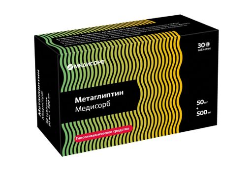 Метаглиптин Медисорб, 50 мг+500 мг, таблетки, покрытые пленочной оболочкой, 30 шт.
