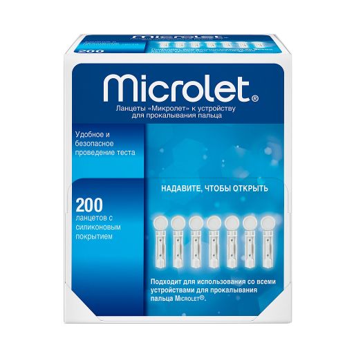 Microlet ланцеты, 200 шт. цена