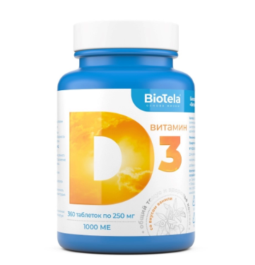 Biotela Витамин Д3, 1000 МЕ, таблетки, 360 шт.