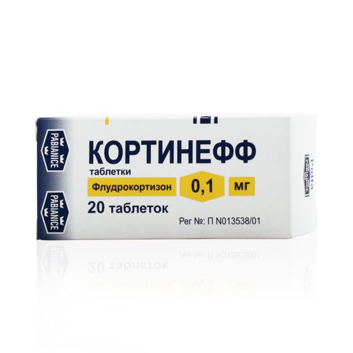 Кортинефф, 0.1 мг, таблетки, 20 шт. цена
