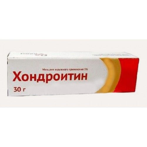 Хондроитин, 5%, мазь для наружного применения, 30 г, 1 шт.