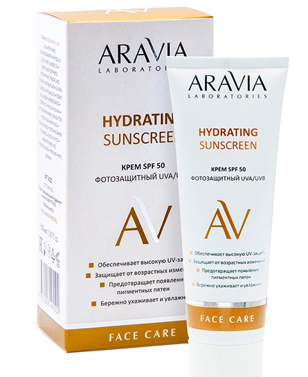 Aravia Laboratories Крем фотозащитный, SPF50, крем для лица, 50 мл, 1 шт.