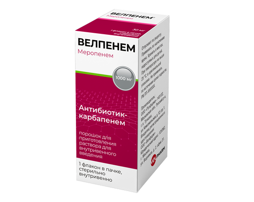 Велпенем, 1000 мг, порошок для приготовления раствора для внутривенного введения, 1 шт.