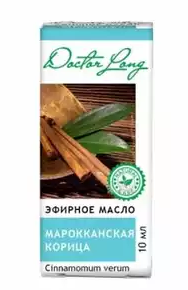 Dr long масло эфирное Марокканская корица, масло эфирное, 10 мл, 1 шт.