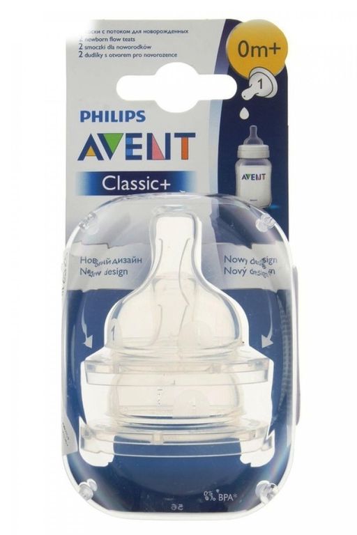 Соски Philips Avent для новорожденных, 0+ месяцев, 2 шт. цена