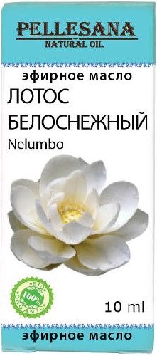 Масло эфирное Лотос Белоснежный, масло эфирное, 10 мл, 1 шт.