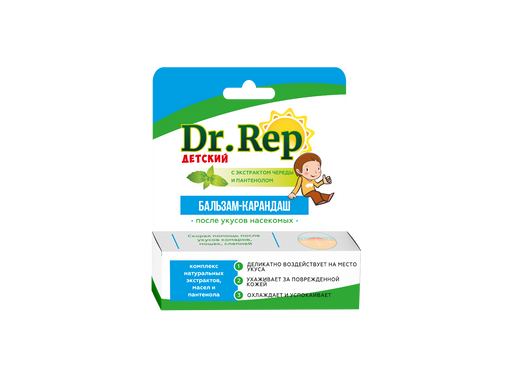 Dr. Rep Бальзам-карандаш детский после укусов насекомых, бальзам для наружного применения, 4.2 г, 1 шт. цена