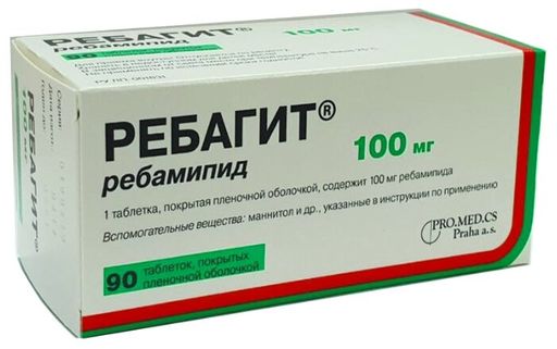 Ребагит, 100 мг, таблетки, покрытые пленочной оболочкой, 90 шт. цена