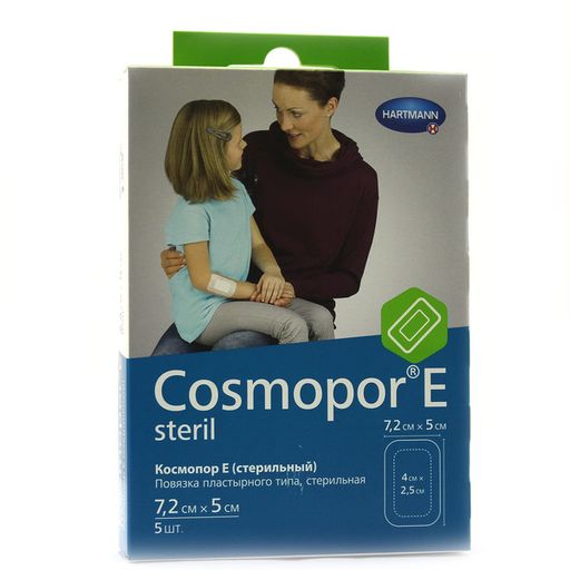 Cosmopor Е Повязка послеоперационная стерильная, 7.2х5см, повязка стерильная, 5 шт. цена