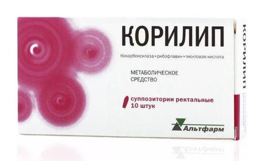 Корилип, 25 мг+2 мг+12 мг, суппозитории ректальные, 10 шт. цена