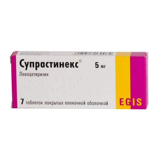 Супрастинекс, 5 мг, таблетки, покрытые пленочной оболочкой, 7 шт. цена