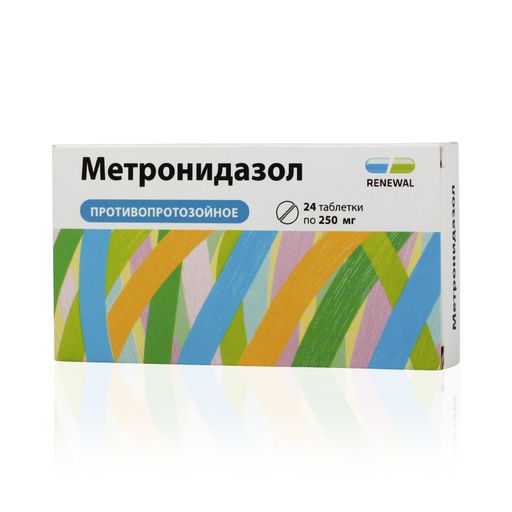 Метронидазол, 250 мг, таблетки, 24 шт. цена