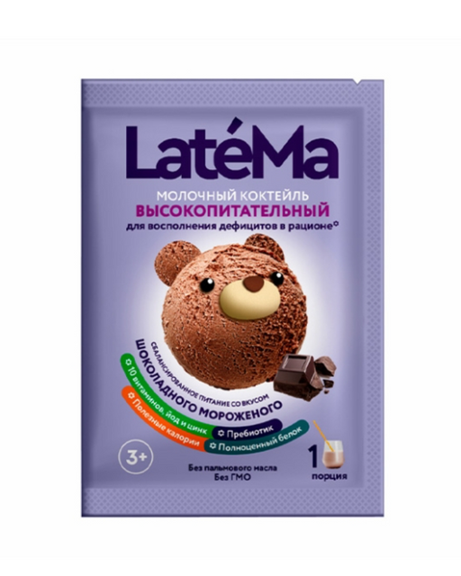 LateMa молочная смесь высокопитательная, для детей с 3 лет, 50 г, 1 шт.