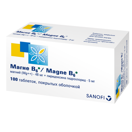 Магне B6, таблетки, покрытые пленочной оболочкой, 100 шт. цена