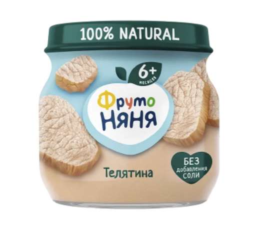 Фрутоняня Пюре Телятина, пюре, 80 г, 1 шт.