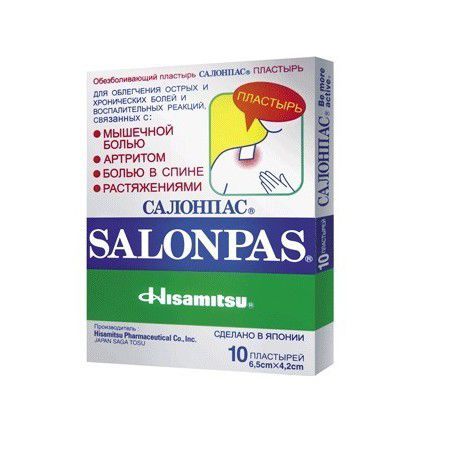 Salonpas пластырь обезболивающий, 6,5 смх4,2 см, пластырь медицинский, 10 шт. цена