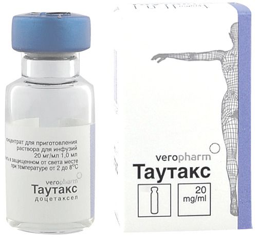 Таутакс, 20 мг/мл, концентрат для приготовления раствора для инфузий, 1 мл, 1 шт.