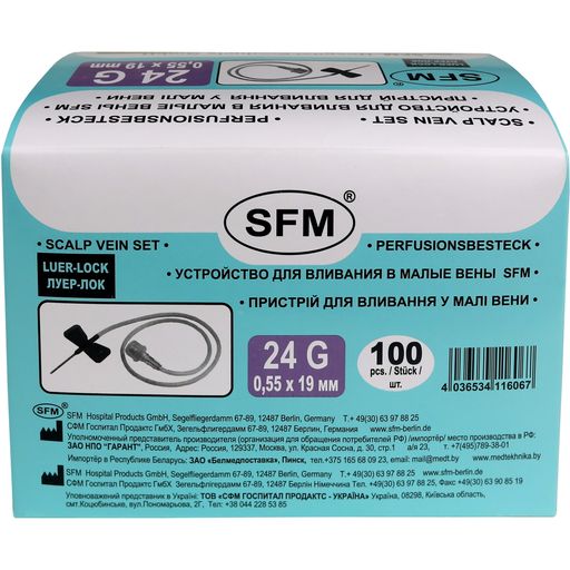 SFM Устройство для вливания в малые вены, 24G (0,55х19мм), цвет фиолетовый, 100 шт.
