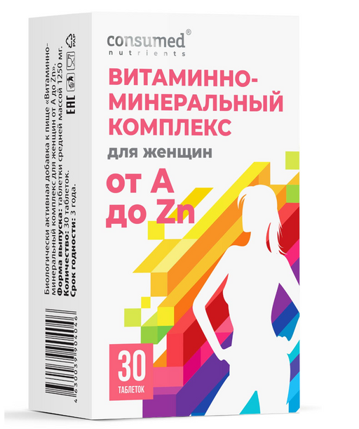 Consumed Витаминно-минеральный комплекс от A до Zn, таблетки, для женщин, 30 шт.
