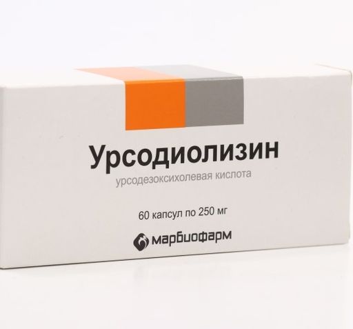 Урсодиолизин, 250 мг, капсулы, 60 шт.