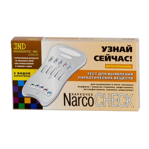 Тест на наркотики NarcoCheck мультипанель 5 видов наркотиков, тест-система, 1 шт. цена