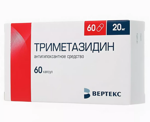 Триметазидин МВ-Тева, 35 мг, таблетки пролонгированного действия .