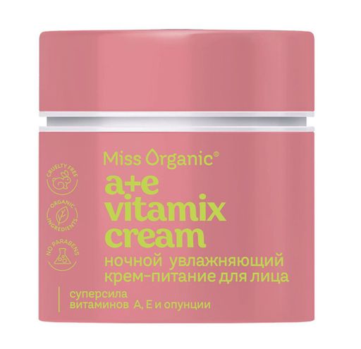 Miss Organic А+E vitamix cream Крем-питание для лица, ночной, крем, увлажняющий, 45 мл, 1 шт.