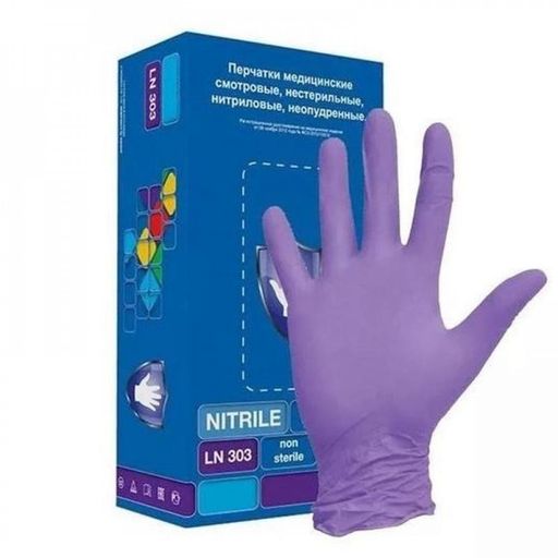 Перчатки смотровые нестерильные нитриловые неопудренные, р. M, фиолетового цвета, 200 шт.