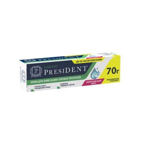 PresiDent Garant крем для фиксации зубных протезов, крем для фиксации зубных протезов, нейтральный, 70 г, 1 шт. цена