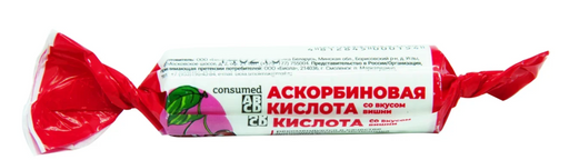 Consumed Аскорбиновая кислота, для детей с 3 лет, вишня, 10 шт.