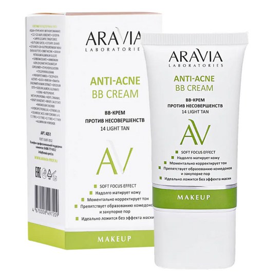 Aravia Laboratories 14 Light Tan Anti-Acne BB-крем, крем, против несовершенств кожи, 50 мл, 1 шт.