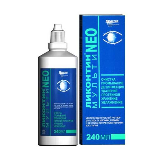 Ликонтин-Нео Мульти для ухода за контактными линзами, раствор для обработки и хранения контактных линз, 240 мл, 1 шт. цена