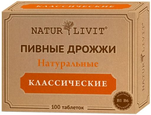 Natur Livit Пивные дрожжи классические, таблетки, 100 шт. цена