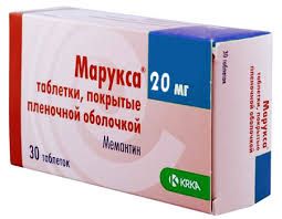 Марукса, 20 мг, таблетки, покрытые пленочной оболочкой, 30 шт.