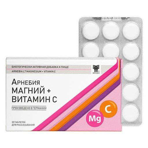 Арнебия Магний + Витамин С, таблетки для рассасывания, 1.5 г, 30 шт.