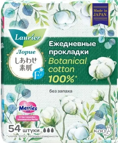 Laurier F Botanical cotton Прокладки ежедневные, 3 капли, прокладки ежедневные, без запаха, 54 шт.