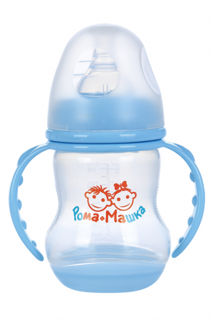 Рома+Машка бутылочка с широким горлышком и ручками, цветное дно-индикатор, голубого цвета, 180 мл, 1 шт.