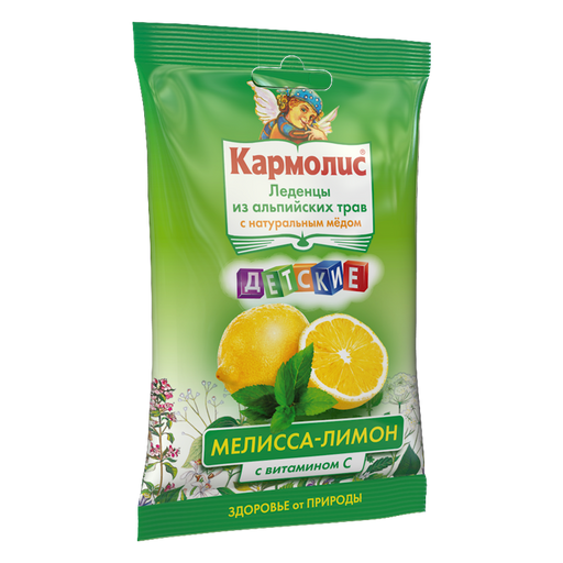 Кармолис Леденцы с медом и витамином С, леденцы, для детей, со вкусом мелисса-лимон, 75 г, 1 шт. цена