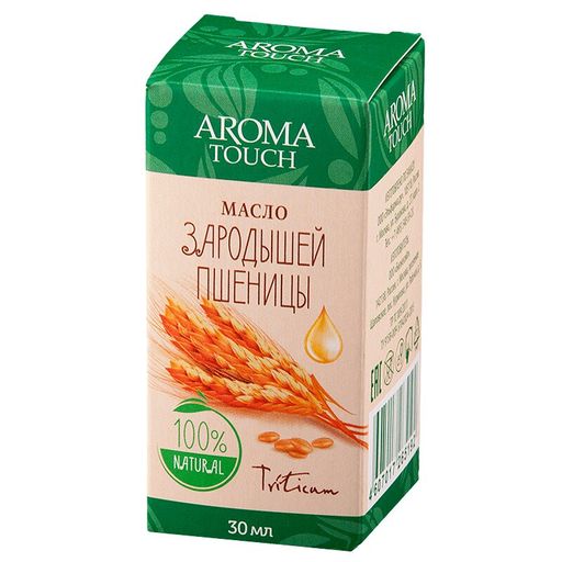 Арома Тач Масло косметическое зародыши пшеницы, 30 мл, 1 шт.