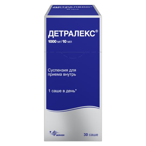 Детралекс, 1000 мг/10 мл, суспензия для приема внутрь, 10 мл, 30 шт. цена
